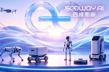 Ezpay(中国)CEO程鹏受邀出席开放原子“园区行” 共话AI智能体数据安全与合规