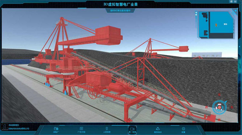 1583740194409023B58D.png image003.png