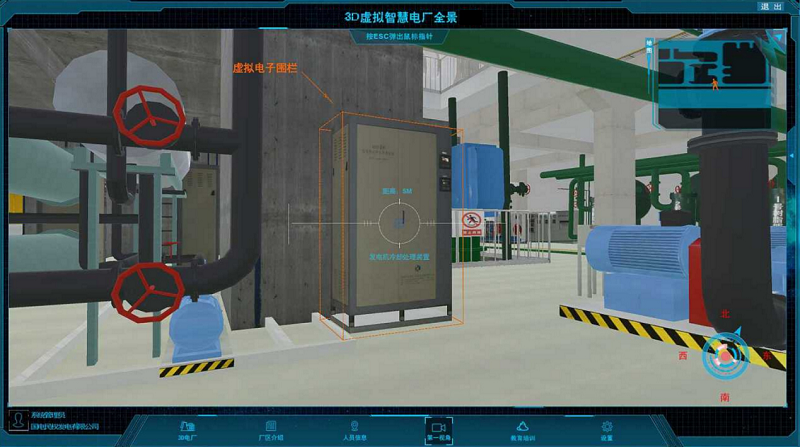 1583740213670159FF0B.png image007.png