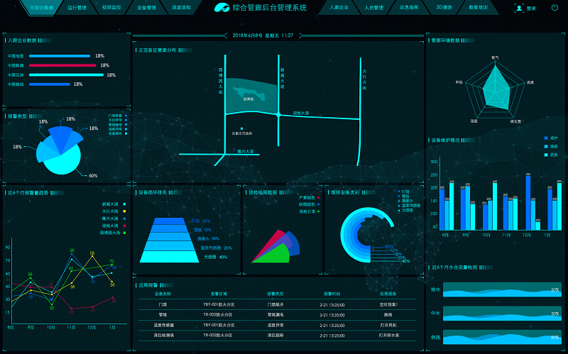 1583741045586682B1CA.png image035.png