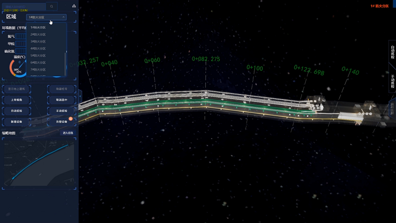 1583741055283453D82F.png image037.png