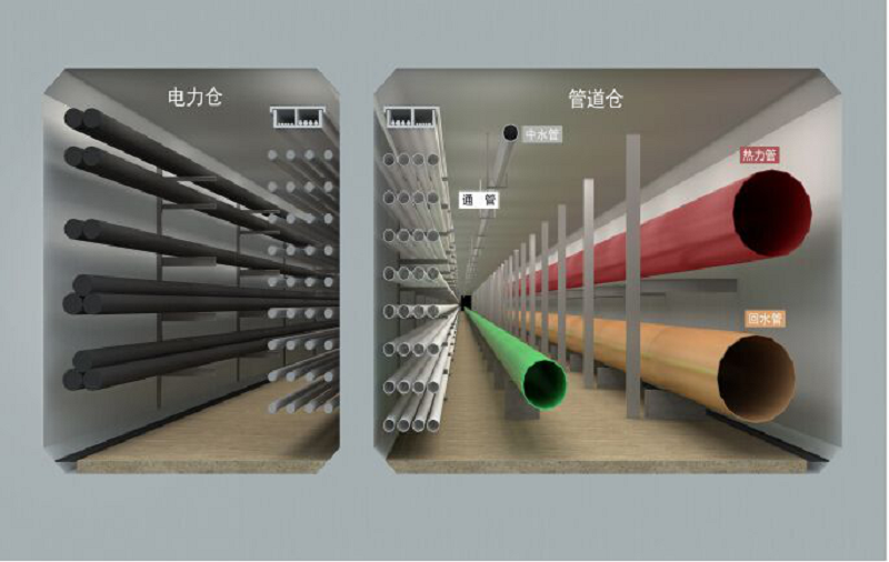 1583741058136561E3D9.png image039.png