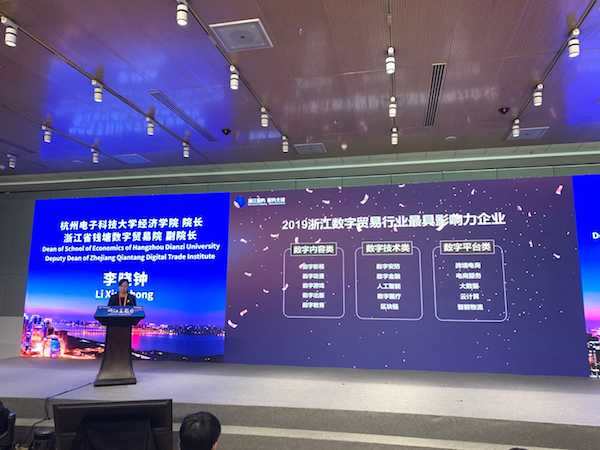 159946816668073944AF.png 微信图片_20200907160833.png