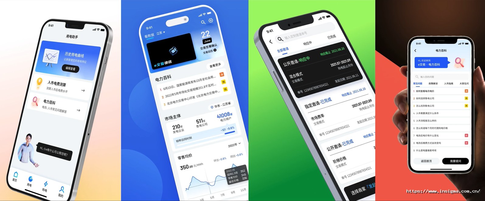 169172978576238465B9.png 333333.png