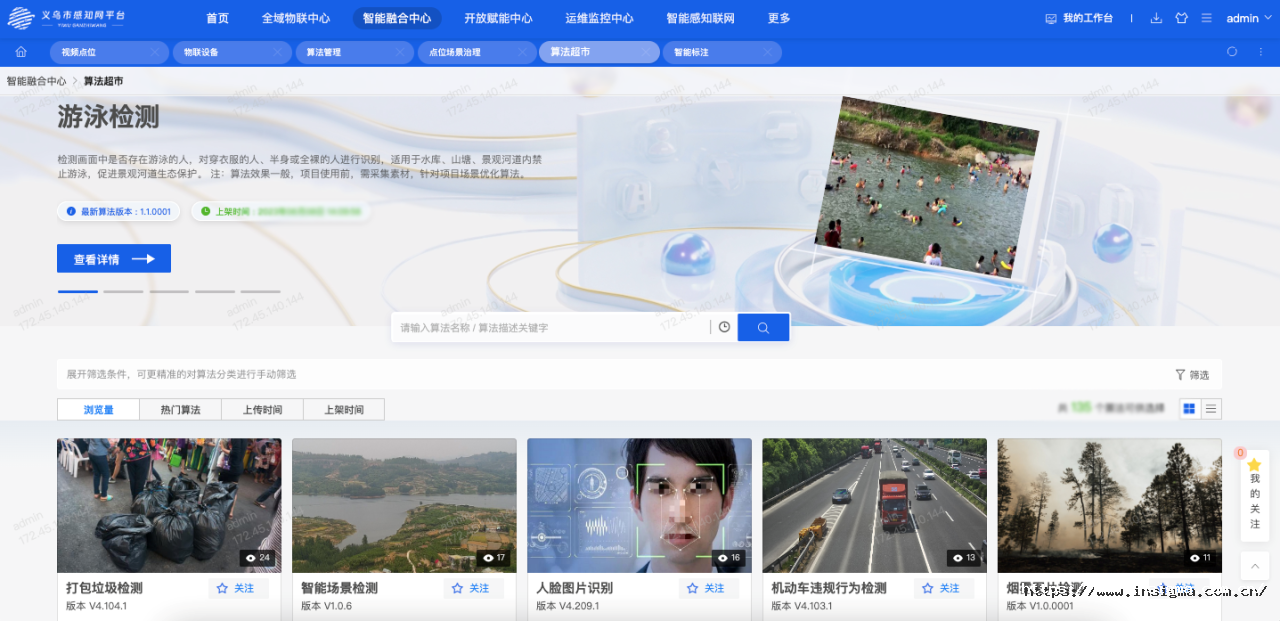 17186744527743842F59.png 1444444.png