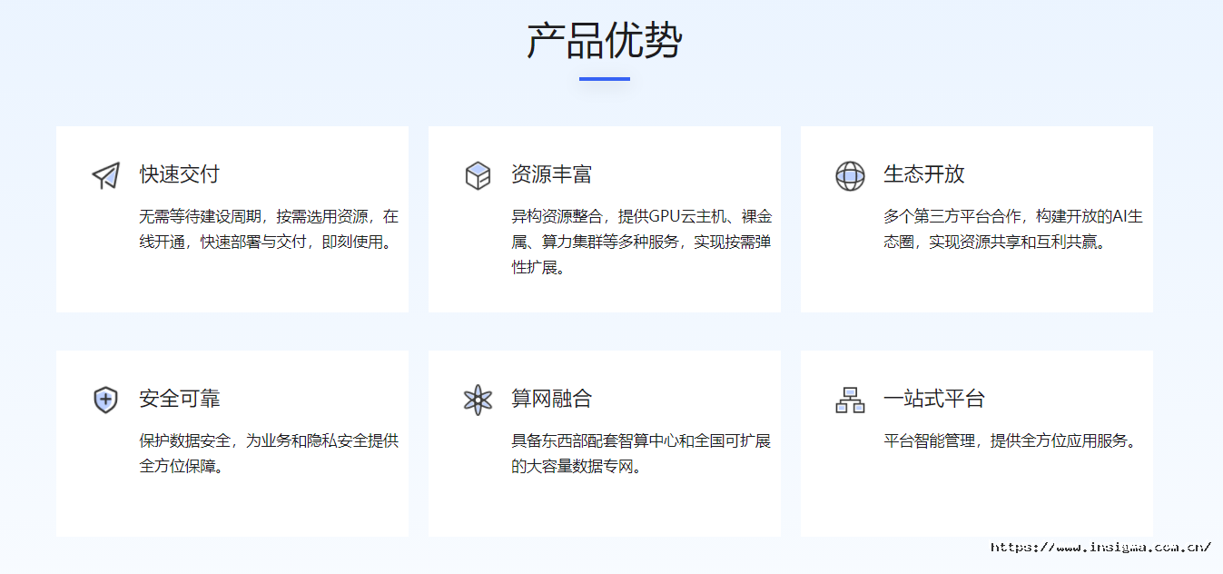 1720423717670220819C.png 17204229662088ztdqr.png