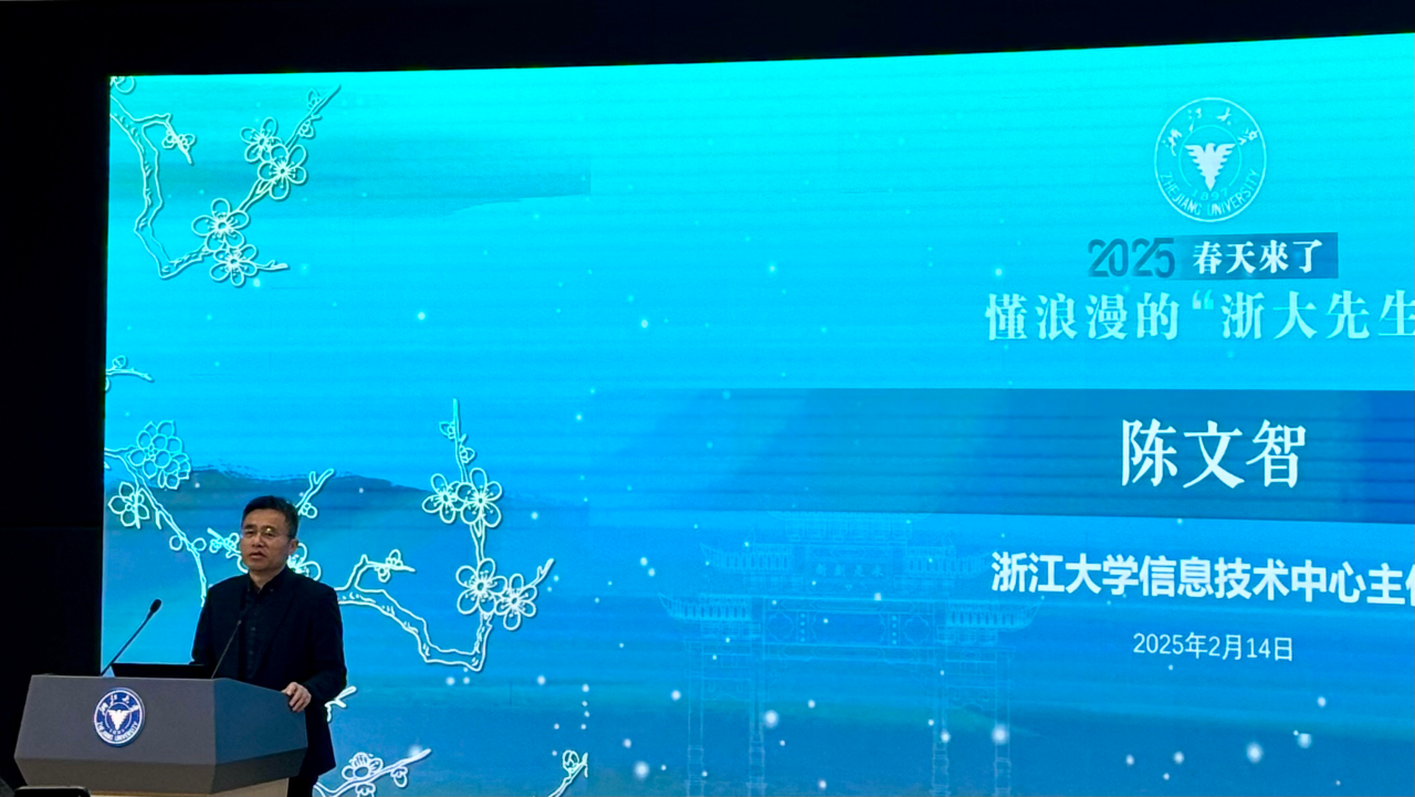 1739521186254758D17F.png 微信图片_20250214161905.png