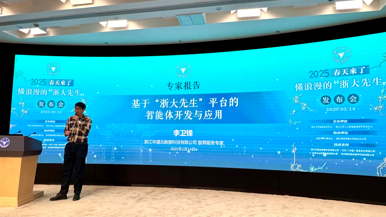 173952120752411020F9.png 微信图片_20250214161911.png