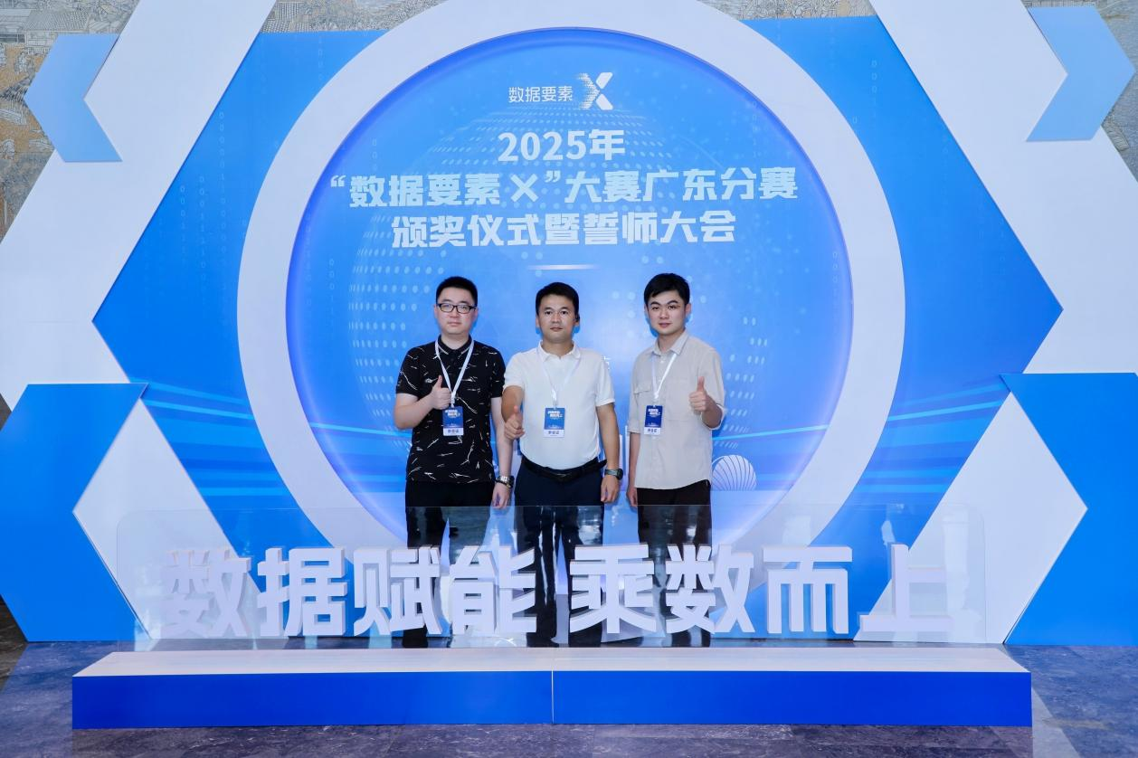 17611130724800575606.png 微信图片_2025-10-22_140325_237.png