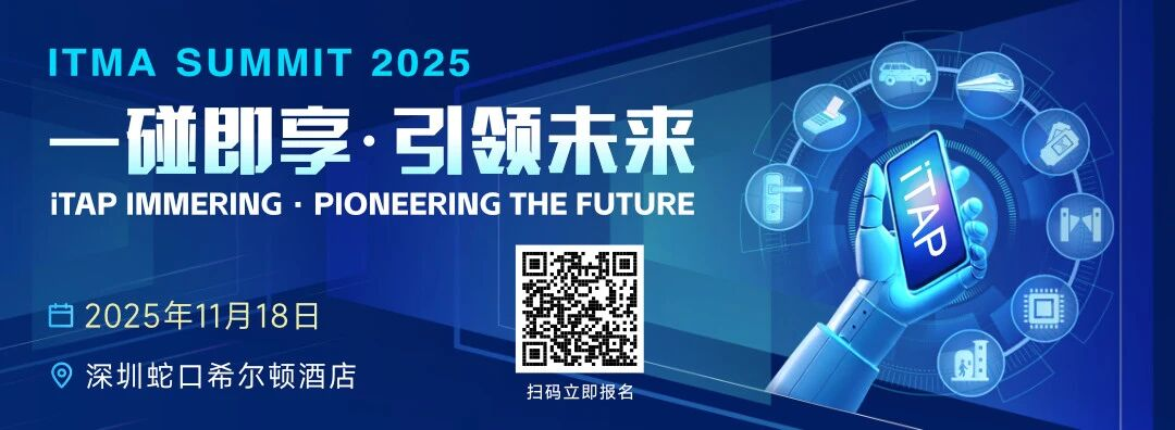 17621547213795439AF6.png 微信图片_2025-11-03_152348_241.png