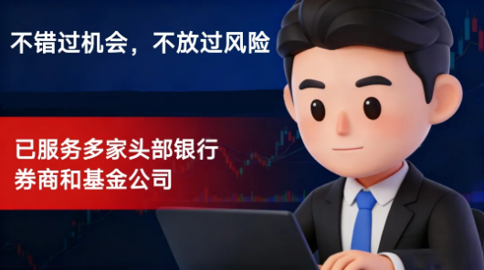 1766042103141926BF92.png 微信图片_2025-12-18_150920_943.png