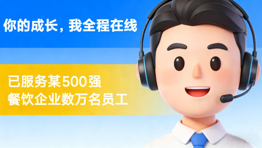 17660421484176326FA9.png 微信图片_2025-12-18_150935_526.png