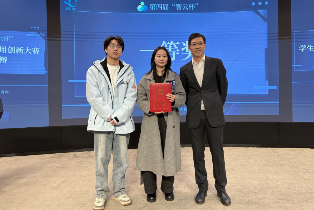 17743212846554245770.png 微信图片_2026-03-24_105819_879.png